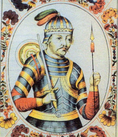 The Russian Prince Basil Ii 46